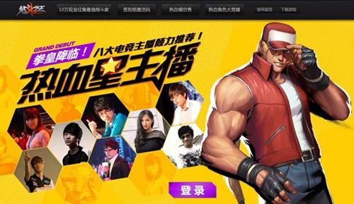 <!--infokeyword-->最新图片