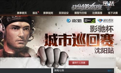 <!--infokeyword-->最新图片