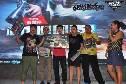 <!--infokeyword-->最新图片