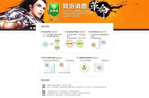 <!--infokeyword-->最新图片