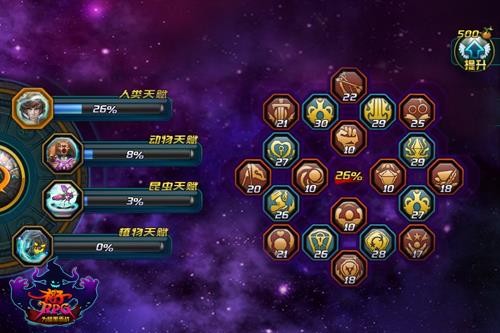 <!--infokeyword-->最新图片