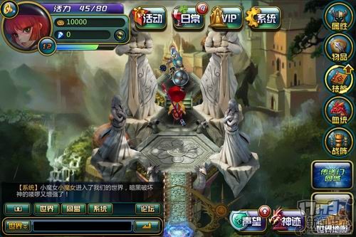 <!--infokeyword-->最新图片