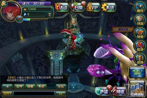 <!--infokeyword-->最新图片