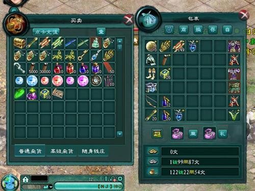 <!--infokeyword-->最新图片