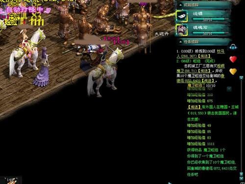 <!--infokeyword-->最新图片