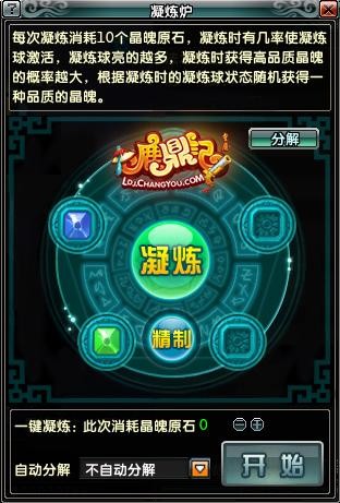 <!--infokeyword-->最新图片