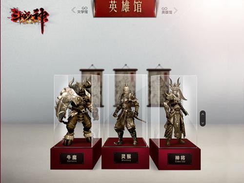 <!--infokeyword-->最新图片