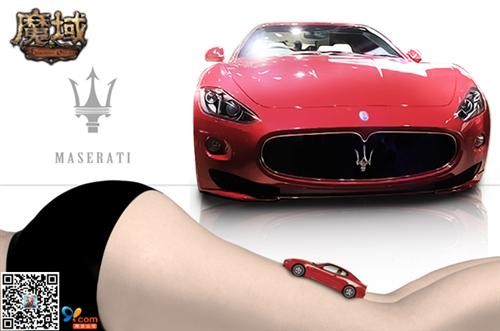 <!--infokeyword-->最新图片