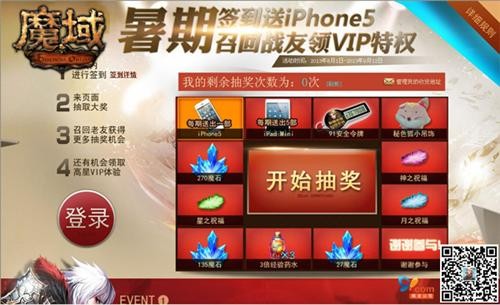 <!--infokeyword-->最新图片