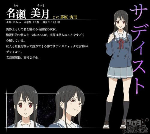 <!--infokeyword-->最新图片