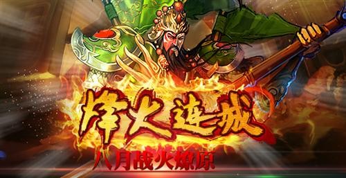 <!--infokeyword-->最新图片