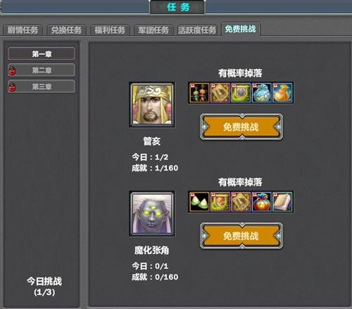 <!--infokeyword-->最新图片