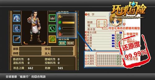 <!--infokeyword-->最新图片