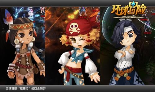 <!--infokeyword-->最新图片