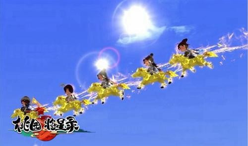 <!--infokeyword-->最新图片