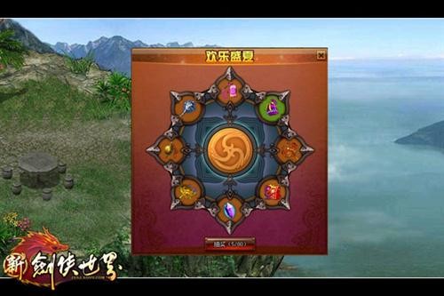 <!--infokeyword-->最新图片