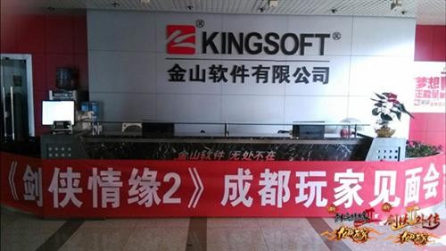 <!--infokeyword-->最新图片