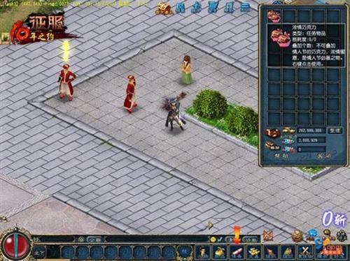 <!--infokeyword-->最新图片