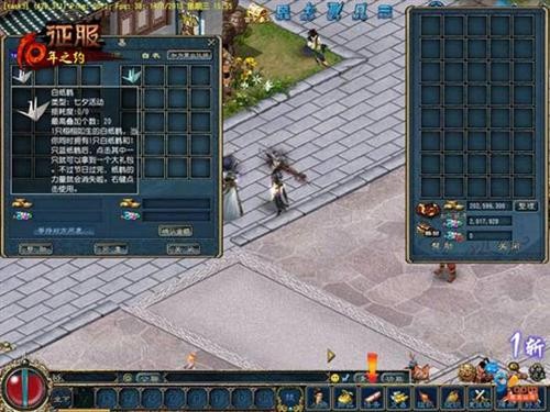 <!--infokeyword-->最新图片