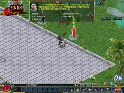 <!--infokeyword-->最新图片