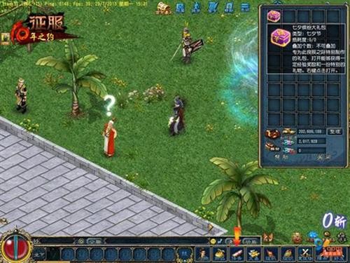 <!--infokeyword-->最新图片