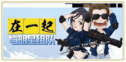 <!--infokeyword-->最新图片