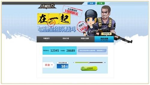 <!--infokeyword-->最新图片