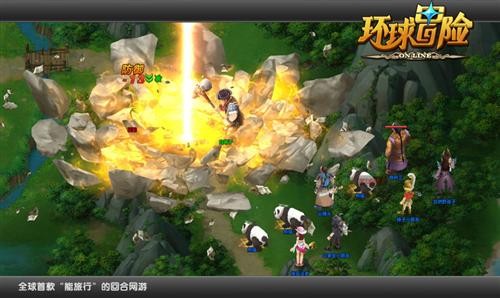 <!--infokeyword-->最新图片