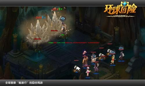 <!--infokeyword-->最新图片