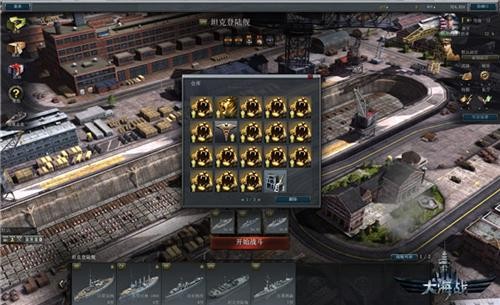 <!--infokeyword-->最新图片