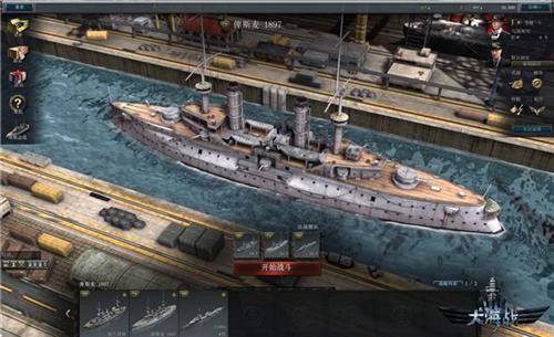 <!--infokeyword-->最新图片