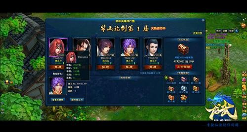 <!--infokeyword-->最新图片