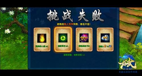 <!--infokeyword-->最新图片