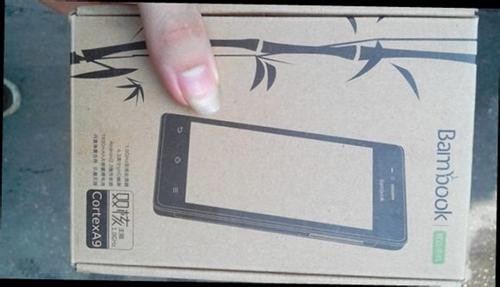 <!--infokeyword-->最新图片