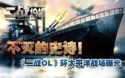 <!--infokeyword-->最新图片