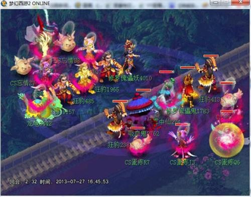 <!--infokeyword-->最新图片