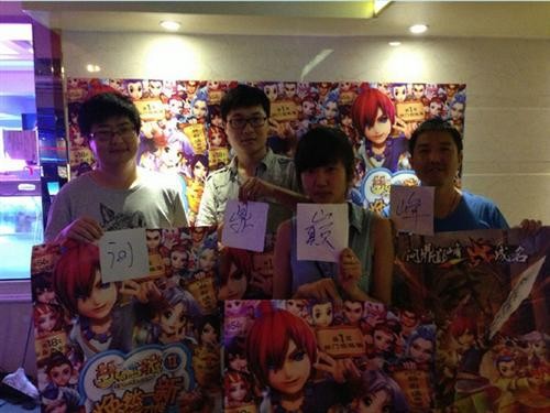 <!--infokeyword-->最新图片