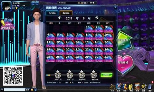 <!--infokeyword-->最新图片