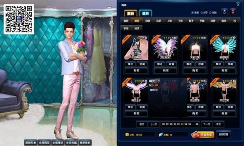 <!--infokeyword-->最新图片