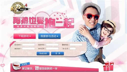 <!--infokeyword-->最新图片