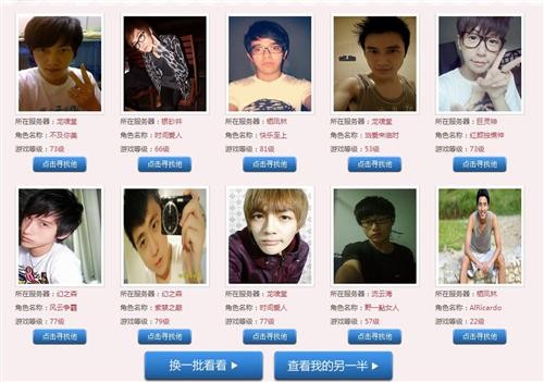 <!--infokeyword-->最新图片