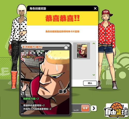 <!--infokeyword-->最新图片