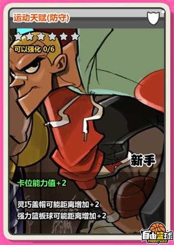 <!--infokeyword-->最新图片