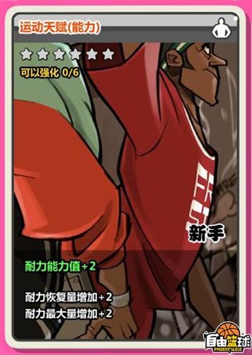 <!--infokeyword-->最新图片