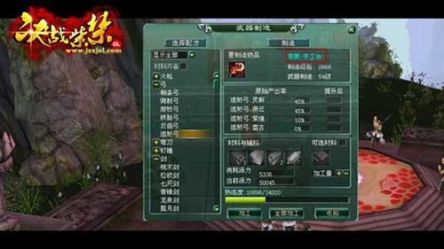 <!--infokeyword-->最新图片