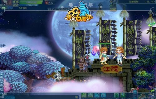 <!--infokeyword-->最新图片