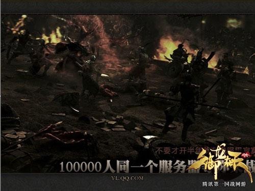 <!--infokeyword-->最新图片