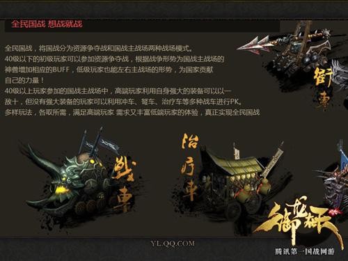 <!--infokeyword-->最新图片