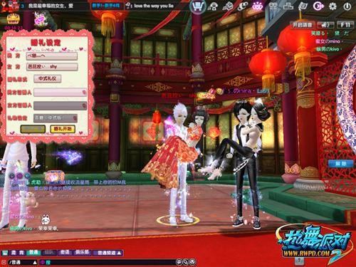 <!--infokeyword-->最新图片