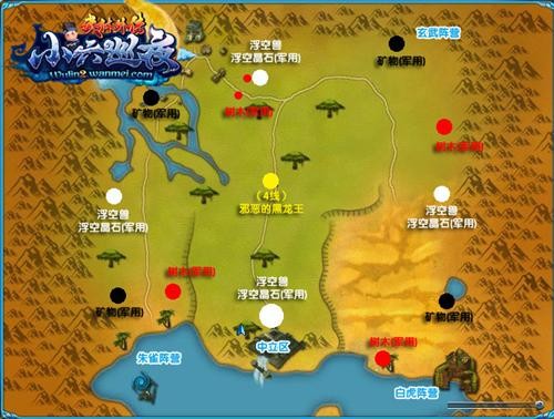 <!--infokeyword-->最新图片